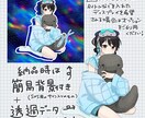 立ち絵制作します TRPGや配信、OCグッズ制作に！かわいいイラスト制作します イメージ2