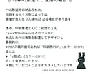 自営・作家さんへ◌ザ・手描きロゴイラスト◌描きます 〜商用◎PNG形式ならではの◌絵本のようなゆるい線の醍醐味〜 イメージ10