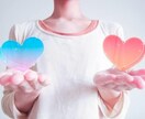 あなたの恋のお悩みをYES/ NOで解決します 恋のお悩みをタロットカードで解決します★ イメージ1