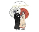 雰囲気そのままウェディング線画イラストを描きます 前撮り 結婚式 ウェルカムボード 結婚祝い 記念日 イメージ6