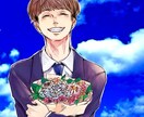 好きなイラストアイコンお描きします オリジナル、似顔絵までご希望の絵柄でお描きいたします イメージ4