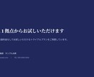 資料作成・文字起こし・翻訳を代行します 最短即日対応、丁寧な資料作成・翻訳を承ります イメージ5
