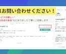 日本人ebayセラー300名分リスト販売ます 初心者でも簡単！優秀なセラーがリストになってます。 イメージ8