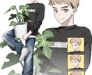 癒し系青年のキャラクターイラスト販売します 動画立ち絵やTRPGイラスト、商用利用などご自由に使えます イメージ1