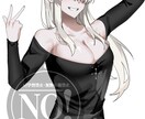 立ち絵を描きます キャラクターデザイン、立ち絵諸々任せてください イメージ4