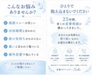 既読スルーや冷却期間の恋愛相談をお聞きします 25年の経験で苦しい恋に寄り添います。 イメージ2