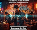 HIPHOPに特化した海外よりのミキシングをします 受賞歴あるパンチと低音の効いた、おまかせミキシングサービス イメージ1