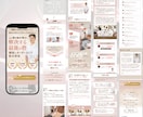 集客UP！成果に繋げるLP作ります studio実装！”導線設計を重視したLP”を作ります！ イメージ4