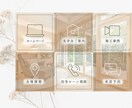 最短翌日に納品！LINEリッチメニュー制作します 自分に合ったデザインで集客UPのお手伝いをします！ イメージ7