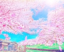 現役カウンセラーがあなたの不安を聞きます 愚痴や不満、ただ聞いてほしいだけの時、是非お使いください。 イメージ1
