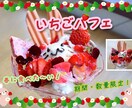 心に刺さるオリジナルメニューを一緒に考えます メニュー作りで悩むのは今日で終わりにしよう。 イメージ7
