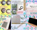 好きな写真でオリジナルスマホケースの制作します 全機種対応好きな写真で手帳タイプのスマホケースの制作 イメージ5