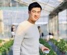 帰国子女の英語講師があなたの自信取り戻します インター卒・筑波大学卒・神戸大学大学院MBA卒・教員免許保有 イメージ3