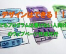 ウェブページコーディング（レスポンシブ対応）します デザインはできてもwebページのコーディングができない方へ イメージ1