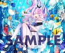 初心者の方でも安心な高クオリティなイラスト描きます 企業実績有り！鮮やかで見栄えの良いイラストが得意です！ イメージ2