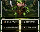 注文がゲームになるモバイルオーダーを制作します スマホだけで完結！不安がある場合セットアップ代行有り！ イメージ9