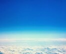 シンプルな心の解放の仕方をお教えします 心に重荷を背負っている方へオススメです。心身共に軽やかに。 イメージ1