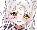 可愛いアイコンイラスト作成します 透明感のあるイラストが得意です♪男性イラストも⭕️ イメージ4