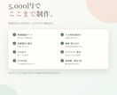 ブラウザで使える専用管理ツールを制作します Excelが苦手な方へ｜注文・在庫など1画面で管理 イメージ5