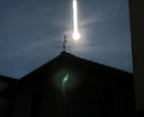 守護と上昇の印 魂の成長と覚醒を示します 霊的メッセージで仕事の迷いを解決！運命を徹底解析！ イメージ1