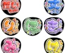 お名前うちわ作成します あなたの“推し”をもっとかわいく♡ イメージ2