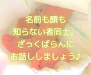 お子さんの発達について お悩みをお聞きします お子さんの発達に不安をお持ちのパパママへ イメージ3