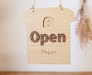 店名入＊パンのOPEN CLOSEボード作ります ナチュラルなパン型木製ボードでお客様を温かくお出迎え♪ イメージ8