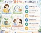 noteで何が売れるか分からない時間を終わらせます 現状の悩みを送るだけ！超高密度のノウハウを即納品 イメージ2