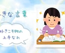 作成済みテンプレ販売いたします 淡いキラキラ水色で可愛いのデザイン イメージ7