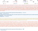 タイムウェーバー最強レベルウェーブで波動調整します 人生を変える波動調整！２つの調整を4週間！ イメージ3