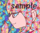 皆様の気持ちがハッピーになるイラストを描きます 心を込めて、丁寧に描きます。よろしくお願い致します。 イメージ3
