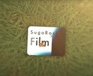 クリーンなロゴアニメーション作ります 100種類以上から！ 1500円で作れるロゴアニメーション！ イメージ5