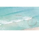 恋愛特化パッケージ鑑定＊相手の気持ちと未来をみます 相手の本音＊3ヶ月の未来*お二人の関係の問題を深くみます イメージ9