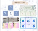 集客UP「クリックしたくなる」WEB画像制作します ターゲット層に刺さるバナーデザインを提案します◎ イメージ3