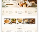 丁寧で成約率を意識したLPをデザイン制作します 集客と成約率を意識したLPをご提案します イメージ5