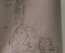 ケモノ系のイラストのネーム、描きます 早く美しく雄々しく丁寧に野性を描き立てろ イメージ4