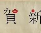 介護現場向けのデザイン制作行います 介護現場の大変さを、同じ介護職がお手伝いします！ イメージ2