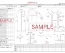 アパレル【縫製仕様書】作成します 現役アパレル在職　企画・パターン・生産経験あり イメージ2