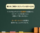 ほめて伸ばす"はなまる姉ちゃん"が英語の解説します 〖高校受験〗英語の苦手意識を取っ払う！単元別も赤点回避も！ イメージ8