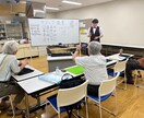 笑顔で学べるマジック体験教室で盛り上げます 手先と頭を使う！楽しく学べる不思議体験！ イメージ1