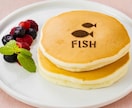 オリジナルのラテアートステンシルを作ります ラテアートやお菓子にお好きな文字やロゴを付けられます。 イメージ5