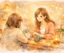 好きすぎて溢れる気持ち震える想い受け止めます 惚気話し聞かせてください！恋人！推し！片思い…好きを語って！ イメージ8