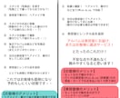 イベントチラシ作成します 店内チラシ、ポスティング用など用途に合わせ作成！ イメージ4