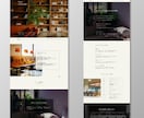 3,000円〜｜HPの軽微な修正・保守します WordPress/STUDIO/HTML対応・保守あり イメージ3