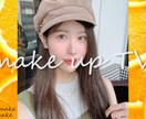 youtubeで伝えたいことしっかり伝えます 表現のプロが丁寧なヒアリングで【目に留まる動画】を作成します イメージ1