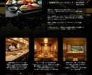 両面チラシ・フライヤー作成いたします 見込み客の心に刺さり、行動させるチラシを作成いたします！ イメージ3
