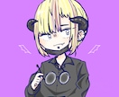 かわいいデジタルイラスト作成します うるうるお目目のかわいいイラストです イメージ6