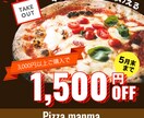 格安でバナー/ヘッダーデザイン致します シンプル&ナチュラル&可愛いデザインが得意です イメージ4