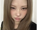 ちょっと暇だよって時に話し相手になります ちょっと暇のこの時間にいっしょにおはなししましょう୨୧ ♡ イメージ1