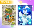 ポップで目を惹くイラストを制作します イラスト会社勤務経験あり⭐︎ピッタリなイラストを提供します！ イメージ2